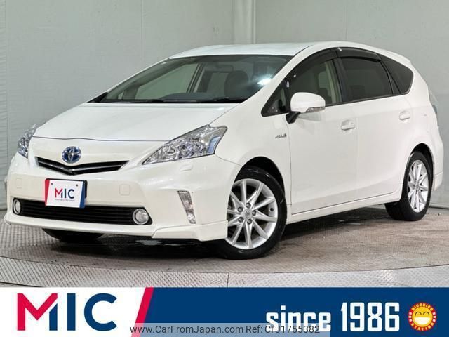 toyota prius-α 2013 CFJ1755382 image 1