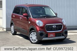 daihatsu cast 2017 -DAIHATSU--Cast DBA-LA260S--LA260S-0023426---DAIHATSU--Cast DBA-LA260S--LA260S-0023426-