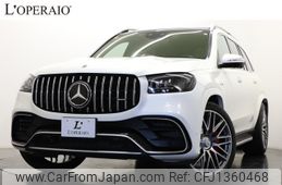 mercedes-benz amg 2024 -MERCEDES-BENZ--AMG 7AA-167989--W1N1679891B022836---MERCEDES-BENZ--AMG 7AA-167989--W1N1679891B022836-
