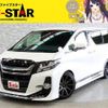 toyota alphard 2015 -TOYOTA--Alphard DBA-GGH30W--GGH30-0002364---TOYOTA--Alphard DBA-GGH30W--GGH30-0002364- image 1