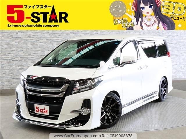 toyota alphard 2015 -TOYOTA--Alphard DBA-GGH30W--GGH30-0002364---TOYOTA--Alphard DBA-GGH30W--GGH30-0002364- image 1