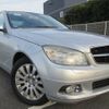 mercedes-benz c-class 2007 Y2024120040F-21 image 2