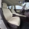 lexus rx 2018 -LEXUS--Lexus RX DAA-GYL26W--GYL26-0002487---LEXUS--Lexus RX DAA-GYL26W--GYL26-0002487- image 12