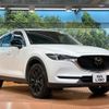 mazda cx-5 2021 -MAZDA--CX-5 6BA-KFEP--KFEP-455484---MAZDA--CX-5 6BA-KFEP--KFEP-455484- image 16