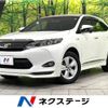 toyota harrier 2014 -TOYOTA--Harrier DAA-AVU65W--AVU65-0003321---TOYOTA--Harrier DAA-AVU65W--AVU65-0003321- image 1