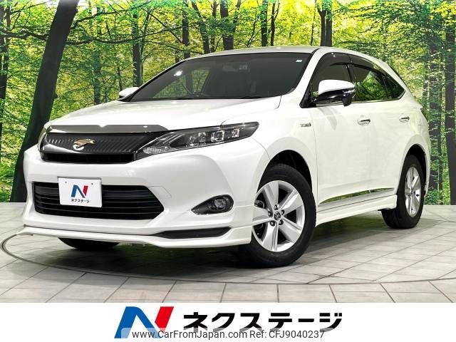 toyota harrier 2014 -TOYOTA--Harrier DAA-AVU65W--AVU65-0003321---TOYOTA--Harrier DAA-AVU65W--AVU65-0003321- image 1