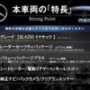 mercedes-benz gla-class 2014 quick_quick_156946_WDC1569462J025316 image 3
