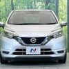 nissan note 2018 -NISSAN--Note DAA-HE12--HE12-168558---NISSAN--Note DAA-HE12--HE12-168558- image 15