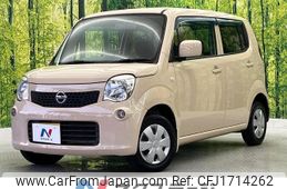 nissan moco 2012 CFJ1714262