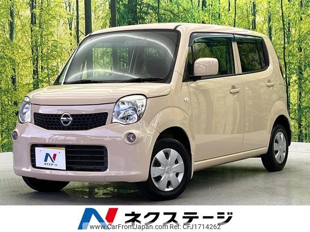 nissan moco 2012 CFJ1714262 image 1