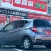nissan note 2019 -NISSAN--Note NE12--222688---NISSAN--Note NE12--222688- image 19