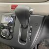 daihatsu mira-tocot 2018 -DAIHATSU--Mira Tocot DBA-LA550S--LA550S-0006277---DAIHATSU--Mira Tocot DBA-LA550S--LA550S-0006277- image 11