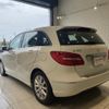 mercedes-benz b-class 2013 quick_quick_246242_WDD2462422J200683 image 11
