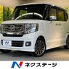 honda n-box 2017 -HONDA--N BOX DBA-JF1--JF1-2545680---HONDA--N BOX DBA-JF1--JF1-2545680- image 1