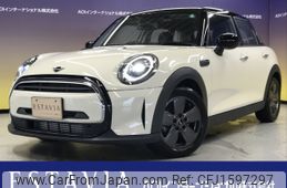 mini mini-others 2022 CFJ1597297