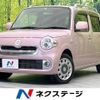 daihatsu mira-cocoa 2017 -DAIHATSU--Mira Cocoa DBA-L675S--L675S-0224269---DAIHATSU--Mira Cocoa DBA-L675S--L675S-0224269- image 1