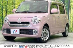 daihatsu mira-cocoa 2017 -DAIHATSU--Mira Cocoa DBA-L675S--L675S-0224269---DAIHATSU--Mira Cocoa DBA-L675S--L675S-0224269-