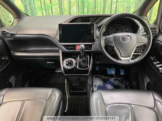 toyota voxy 2019 -TOYOTA--Voxy DBA-ZRR80W--ZRR80-0582984---TOYOTA--Voxy DBA-ZRR80W--ZRR80-0582984- image 2