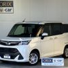 daihatsu thor 2019 -DAIHATSU--Thor DBA-M900S--M900S-0053331---DAIHATSU--Thor DBA-M900S--M900S-0053331- image 1