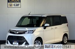 daihatsu thor 2019 -DAIHATSU--Thor DBA-M900S--M900S-0053331---DAIHATSU--Thor DBA-M900S--M900S-0053331-