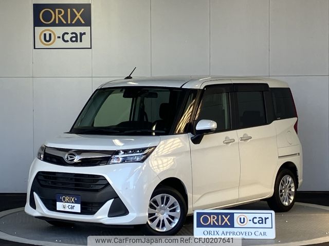 daihatsu thor 2019 -DAIHATSU--Thor DBA-M900S--M900S-0053331---DAIHATSU--Thor DBA-M900S--M900S-0053331- image 1