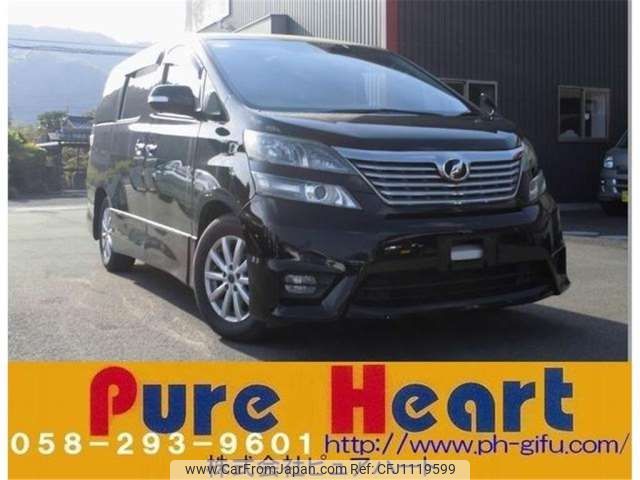 toyota vellfire 2011 -TOYOTA--Vellfire ANH20W--ANH20-8178522---TOYOTA--Vellfire ANH20W--ANH20-8178522- image 1
