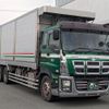 isuzu giga 2012 -ISUZU--Giga QKG-CYM77A--CYM77A-7000228---ISUZU--Giga QKG-CYM77A--CYM77A-7000228- image 3