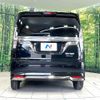 suzuki solio 2023 -SUZUKI--Solio 5AA-MA47S--MA47S-600182---SUZUKI--Solio 5AA-MA47S--MA47S-600182- image 15