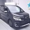 toyota voxy 2015 -TOYOTA--Voxy ZRR80W--0140522---TOYOTA--Voxy ZRR80W--0140522- image 1