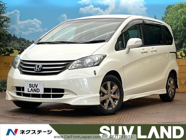 honda freed 2010 CFJ1731951 image 1