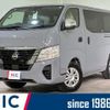 nissan caravan-van 2025 quick_quick_VR2E26_VR2E26-209164 image 1