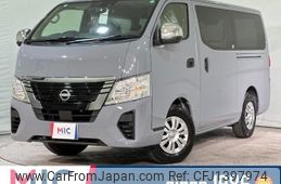 nissan caravan-van 2025 quick_quick_VR2E26_VR2E26-209164