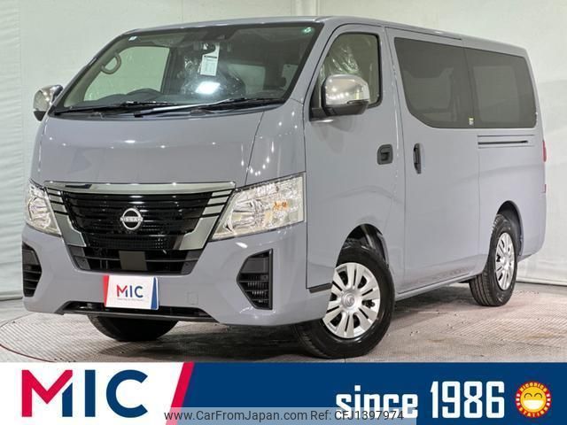 nissan caravan-van 2025 quick_quick_VR2E26_VR2E26-209164 image 1