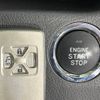 toyota voxy 2008 -TOYOTA--Voxy DBA-ZRR70W--ZRR70-0100855---TOYOTA--Voxy DBA-ZRR70W--ZRR70-0100855- image 8