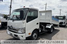 hino dutro 2024 CFJ1638830