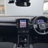 volvo xc40 2023 CFJ1594160 image 2