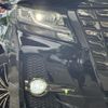 toyota alphard 2017 -TOYOTA--Alphard DBA-AGH30W--AGH30-0159193---TOYOTA--Alphard DBA-AGH30W--AGH30-0159193- image 23