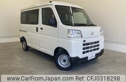 daihatsu hijet-van 2022 -DAIHATSU--Hijet Van 3BD-S710V--0026864---DAIHATSU--Hijet Van 3BD-S710V--0026864-