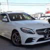 mercedes-benz c-class-station-wagon 2019 -MERCEDES-BENZ--Benz C Class Wagon 205214--2F884732---MERCEDES-BENZ--Benz C Class Wagon 205214--2F884732- image 25