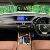lexus gs 2013 -LEXUS--Lexus GS DBA-GRL11--GRL11-6003399---LEXUS--Lexus GS DBA-GRL11--GRL11-6003399- image 3