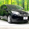 nissan note 2013 -NISSAN--Note DBA-E12--E12-128195---NISSAN--Note DBA-E12--E12-128195- image 17