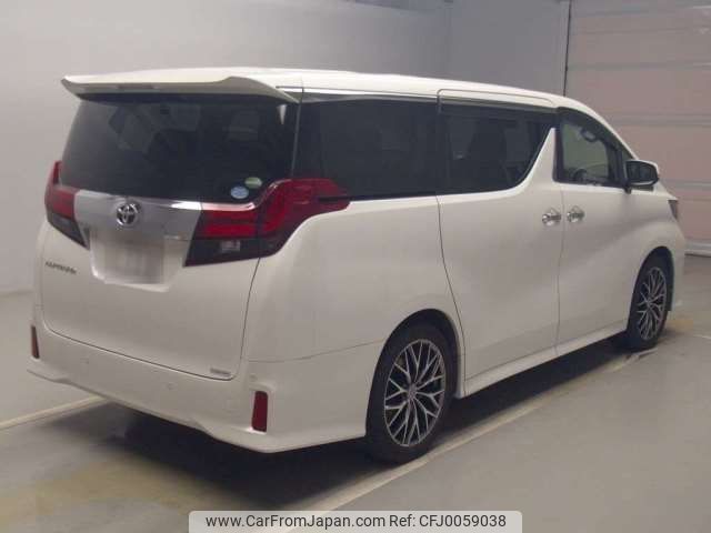 toyota alphard 2016 -TOYOTA 【愛媛 335ｻ 322】--Alphard DBA-AGH30W--AGH30-0075013---TOYOTA 【愛媛 335ｻ 322】--Alphard DBA-AGH30W--AGH30-0075013- image 2