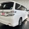 toyota vellfire 2013 -TOYOTA--Vellfire DBA-ANH20W--ANH20-8313439---TOYOTA--Vellfire DBA-ANH20W--ANH20-8313439- image 9