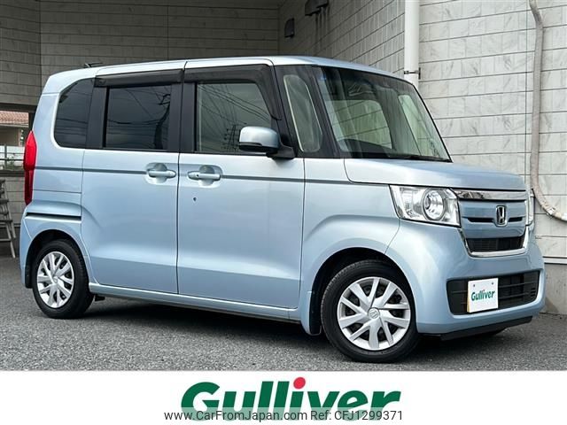 honda n-box 2019 -HONDA--N BOX DBA-JF3--JF3-1214894---HONDA--N BOX DBA-JF3--JF3-1214894- image 1