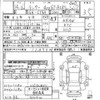 mitsubishi lancer-evolution 2002 -三菱 【三重 301ね9029】--ﾗﾝｻｰｴﾎﾞﾘｭｰｼｮﾝ CT9A-0102990---三菱 【三重 301ね9029】--ﾗﾝｻｰｴﾎﾞﾘｭｰｼｮﾝ CT9A-0102990- image 3