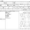 daihatsu mira-e-s 2018 -DAIHATSU--Mira e:s DBA-LA350S--LA350S-0068740---DAIHATSU--Mira e:s DBA-LA350S--LA350S-0068740- image 3
