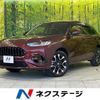 honda zr-v 2024 quick_quick_RZ6_RZ6-1012084 image 1