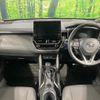 toyota corolla-cross 2023 CFJ1822244 image 2