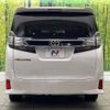 toyota vellfire 2015 -TOYOTA--Vellfire DBA-AGH30W--AGH30-0010513---TOYOTA--Vellfire DBA-AGH30W--AGH30-0010513- image 16