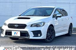 subaru wrx-s4 2017 quick_quick_VAG_VAG-023871